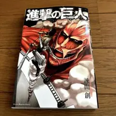 m62012069990_1.jpg?1762408154