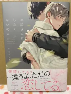 Item thumbnail for item 75ea19be-800b-4b90-9db1-ed7297b47a96