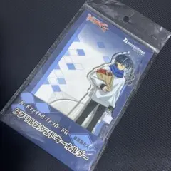 2025年最新】東海林カズマの人気アイテム - メルカリ