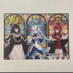 にじさんじ くら寿司 さんばか 下敷き