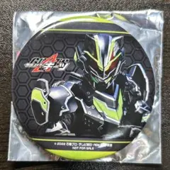仮面ライダーギーツ タイクーン 缶バッジ 仮面ライダーザダイナー 特典