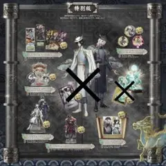 2025年最新】白黒無常 オフラインパック コードの人気アイテム