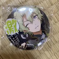 巴日和 「あんさんぶるスターズ! 激推し缶バッジコレクション vol.3」