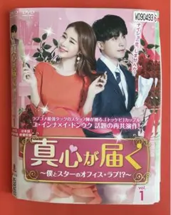 激レア　トッケビ　監督版DVD 全16枚＋フォトブック、シリアルナンバーカード 激レア トッケビ 監督版DVD 全16枚＋フォトブック、シリアル