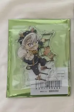 鬼滅の刃　クリスマス　アクリルスタンド　実弥