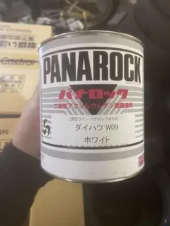 ☆パナロック二液型 アクリルウレタン塗料☆ 088-1120 1kg - メルカリ