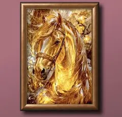 輝く未来を運ぶ馬　幸せの　風水ヒーリング　開運絵画グラフィックアート　額縁付き