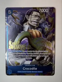 ワンピース　クロコダイル　2対2バトル ウィナー　プロモカード　英語　海外