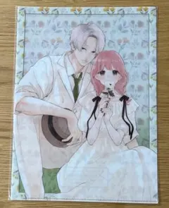 鬼滅の刃 ufotable dining Wチャンス 原画ポスター 宇髄天元 - メルカリ