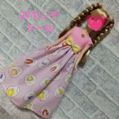 Item thumbnail for item 18a4c069-949d-414e-b8df-77ba285c56eb