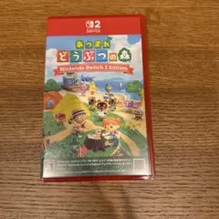 あつまれ どうぶつの森 Nintendo Switch 2 Edition