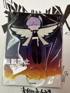 新品未開封　パンスト　会場限定　ED アクリルスタンド ポリウレタン