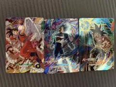 ドラゴンボールスーパーダイバーズ　ベジータ＆悟空＆バーダック　３種セット