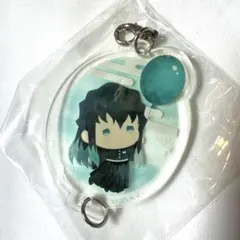 鬼滅の刃　ゆらふわ　アクリルチャーム　バルーン　時透無一郎