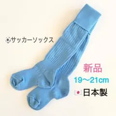 Item thumbnail for item e44fd51b-b651-496e-9923-43b964a0e012