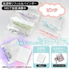 Item thumbnail for item f5b9bfc5-6676-4b24-b8a9-2a7a8cf71eeb