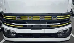 カラー変更可 fuso 17スーパーグレート 新型 グリル ステッカー エアロ