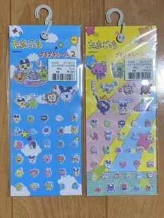 No.4 たまごっち きらきらシール 正規品 2枚