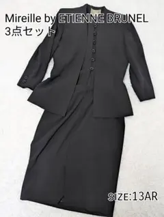 Item thumbnail for item ca13ea92-8b22-47a8-a742-5500949b2f58