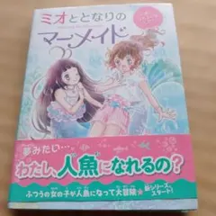 Item thumbnail for item a9495130-905c-48ae-9f1a-5f4a912ae8be