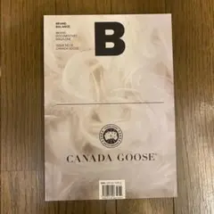 B: BRAND BALANCE - CANADA GOOSE