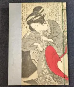 2025年最新】秘画の人気アイテム - メルカリ