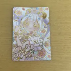 映画ひみつのアイプリ 入場者特典スペシャルアイプリカード リング姫