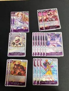ミュウ S8a 25th ANNIVERSARY COLLECTION 002… - メルカリ