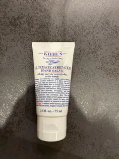 キールズ　ハンドクリーム　75ml 未開封のサムネイル