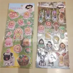 ラス1 新品 光る クーリア こびとづかん キャラクターシールセット