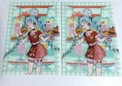 初音ミク クリアファイル 2枚セット