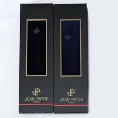 JEAN PATOU メンズ ソックス 2足セット　※外箱無し