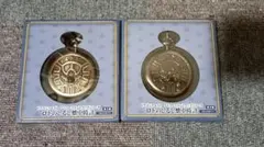 【未開封】ドラゴンクエスト ロトのしるし懐中時計 2個セット