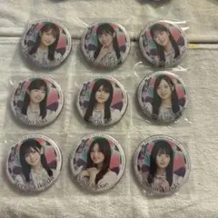 Item thumbnail for item 20286965-c88d-495c-bb39-c45c21939cbc