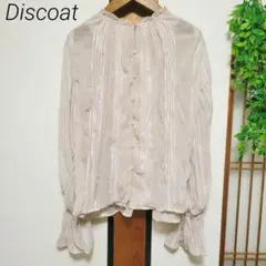 Discoat ディスコート シアー シースルー 刺繍 シャツ トップス フリル