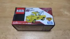 ディズニー トミカ カーズ ライトニング・マックィーンデイ 2021 メーター