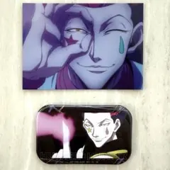 HUNTER×HUNTER ポップアップ ヒソカ 場面写 缶バッジ　場面写カード