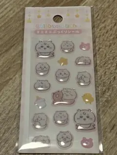 ちいかわベビー　ミニミニぷっくりシール　ちいかわ