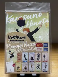 ハイキュー　Playingマスコット　A5ポストカードセット