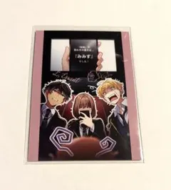 東京ディバンカー 東ディバ ルーカス ルカ 魁斗 トレカ N ノーマル サイン