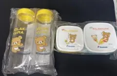 ドミノピザ　リラックマ