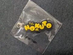 2025年最新】吉野北人 アクスタの人気アイテム - メルカリ