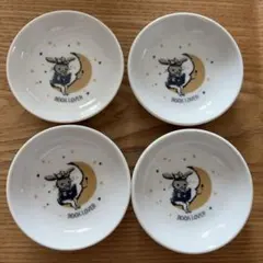 カレルチャペック小皿4枚セットのサムネイル