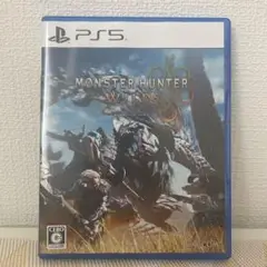 モンスターハンター ワイルズ PS5特典コード未使用