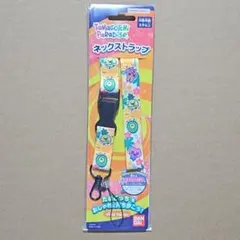 未使用】 たまごっち ネックストラップ 2004 平成レトロ くちぱっち