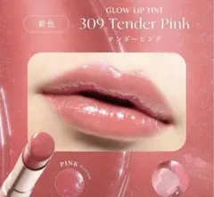 Item thumbnail for item 9afb7acc-f4fd-44cb-ad1f-23c581e1f946