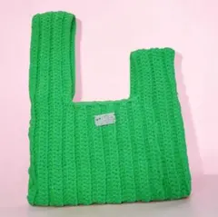 グリーンニットハンドバッグ ユニークデザイン　ハンドメイド
