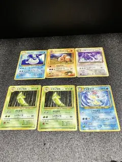 S*A様 旧裏ポケモンカード24枚セット