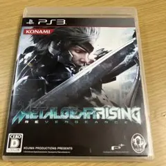 メタルギアライジング REVENGEANCE