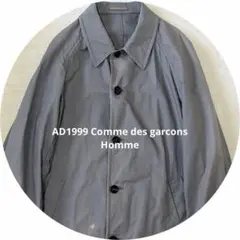 AD1999 Comme des garcons Homme Coat